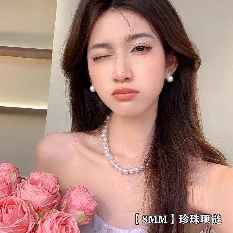 Pearl Necklace Women'S Light Luxury Temperament High Sense Clavicle Chain Year Neck Chain