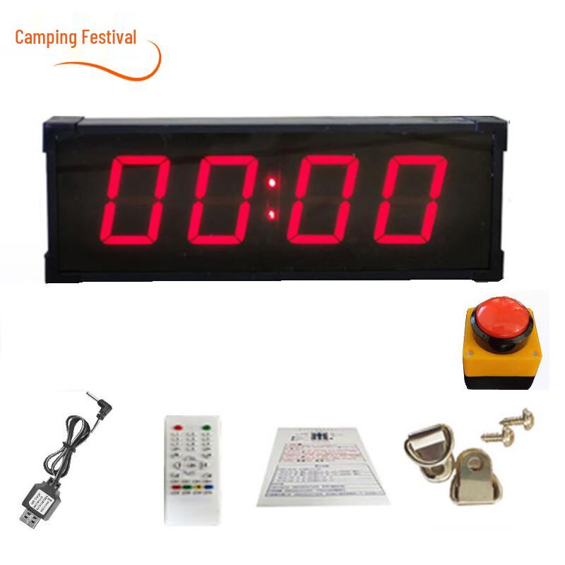 Versatile Digital Sports & Exam Timer