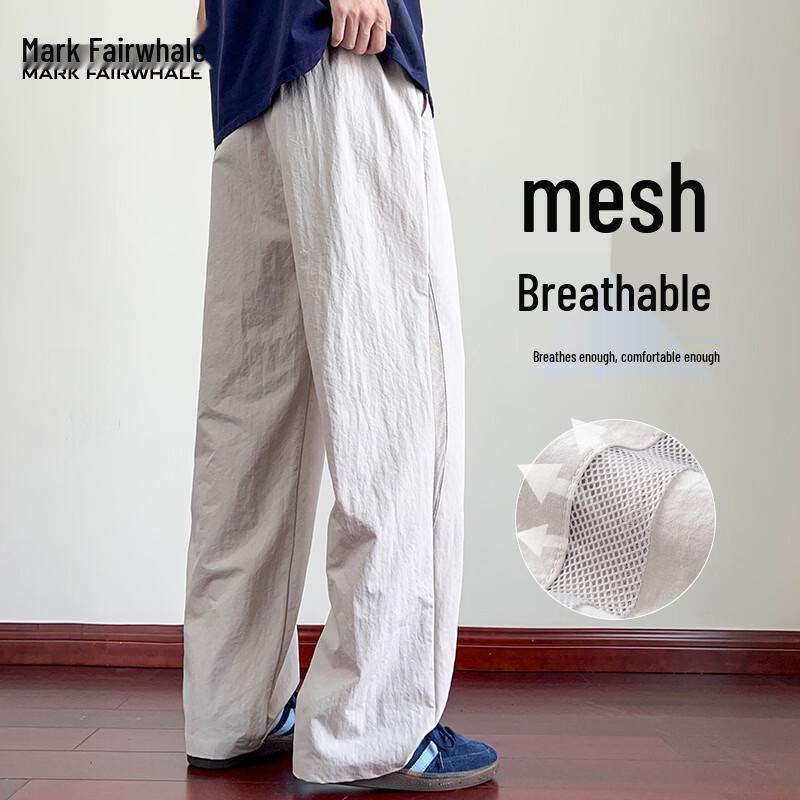 Mark Fairwhale Men's American Mesh Breathable Sports Pants