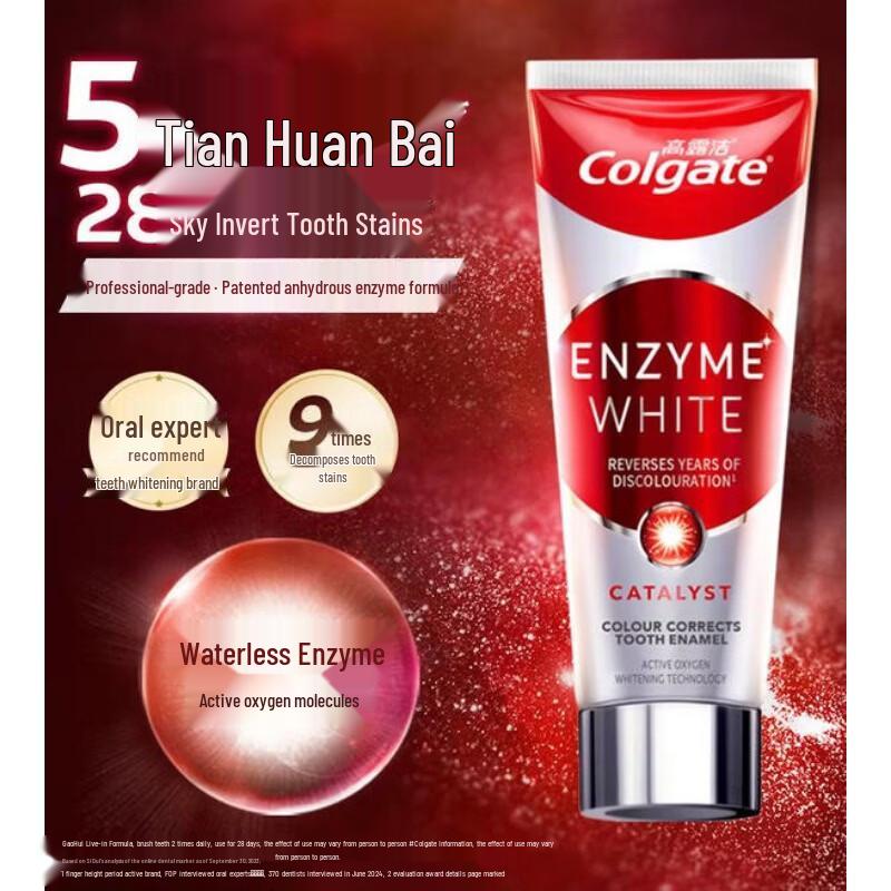 Colgate Enzyme Whitening Toothpaste Twin Pack