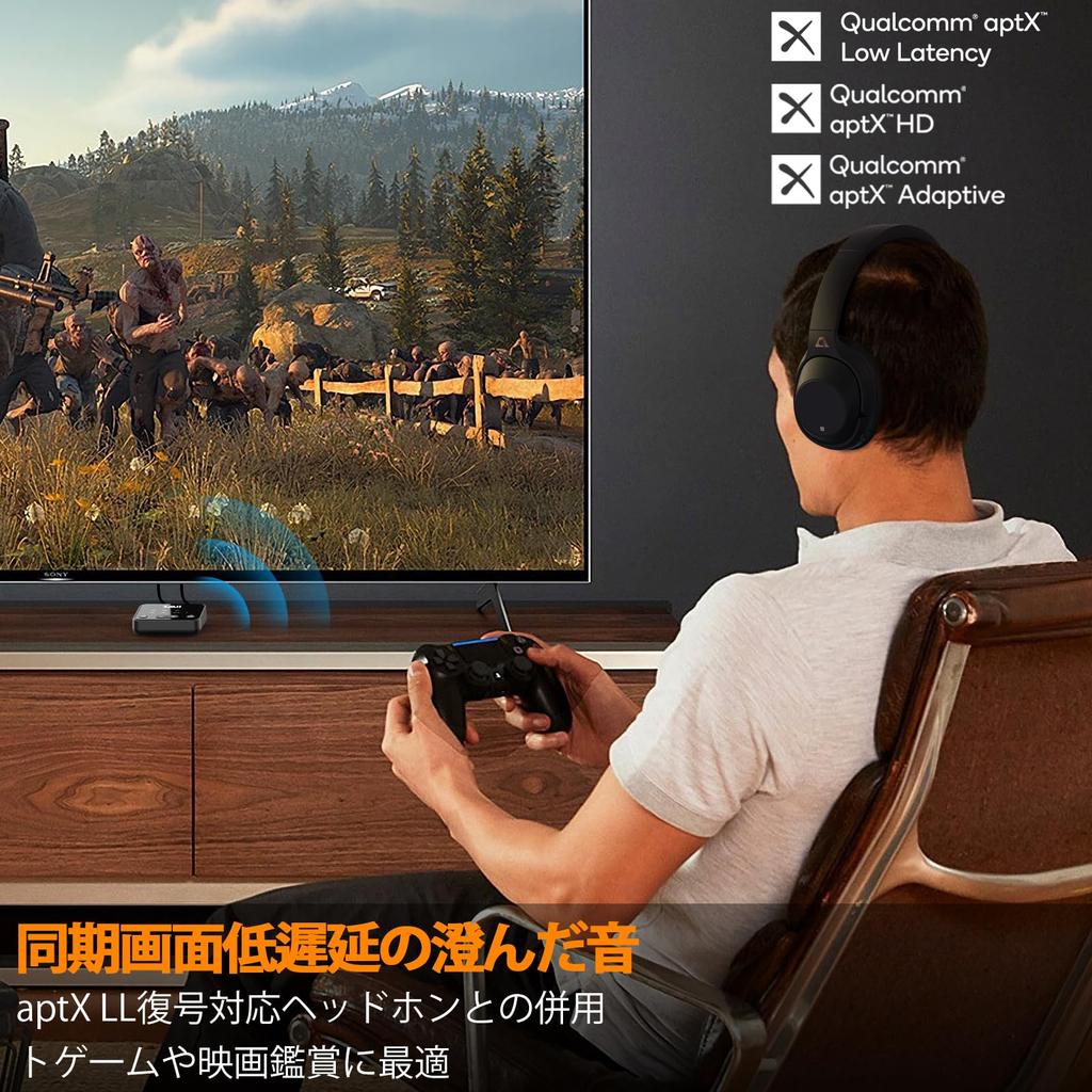 1Mii B06T6 Bluetooth-sender for 2 samtidige aptX LL Lav 30m Lydoverføring Lyd til Bluetooth 5.3 TV, Tilkoblinger, Latens/Adaptiv/HD,