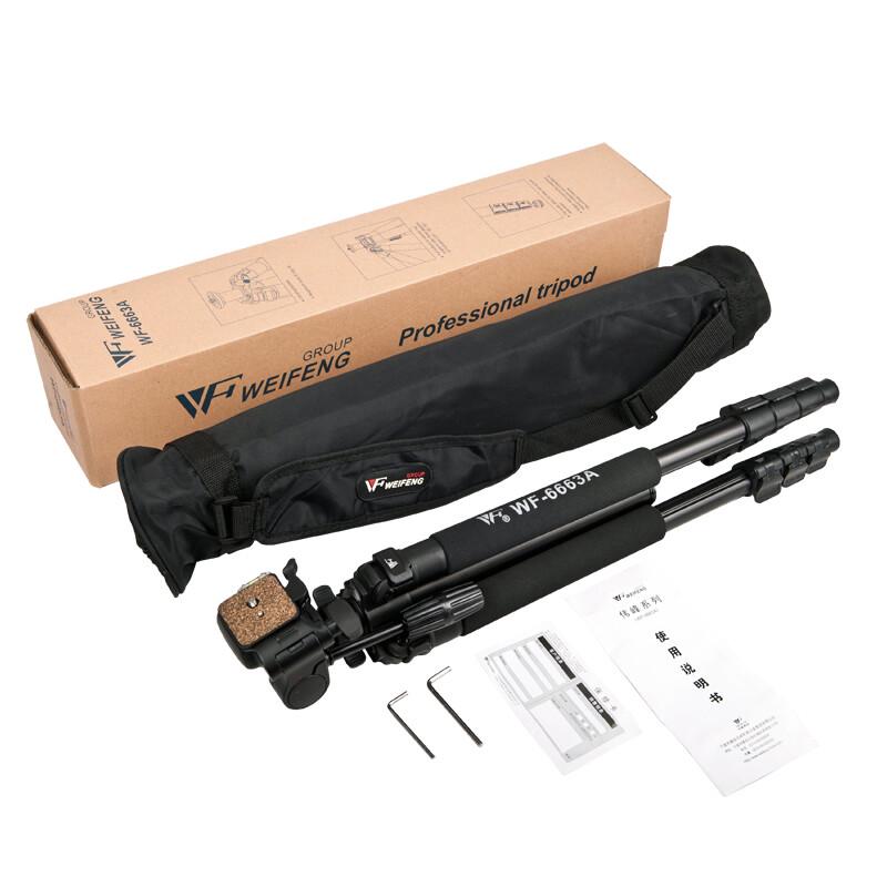 Weifeng WF-6663A Aluminum Alloy Camera Tripod