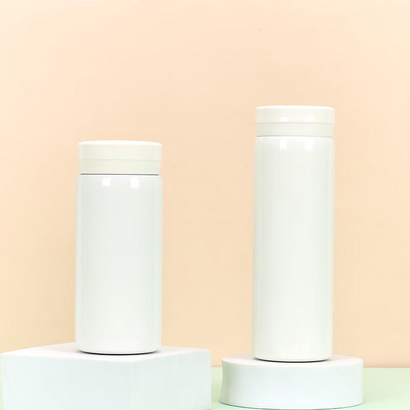 MRSIKEY Mini Portable Insulated Pocket Cup