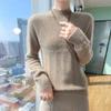 Women's Semi-turtleneck Thickened Threaded Jacquard Pullover Sweater Autumn and Winter New Knitted Bottoming Shirt Outer Wear Women