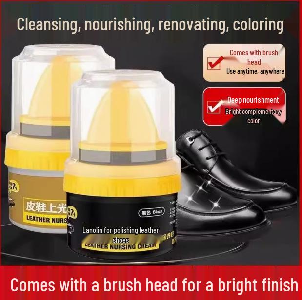 Universal Black Shoe Polish - Sheep Oil for Genuine Leather Care