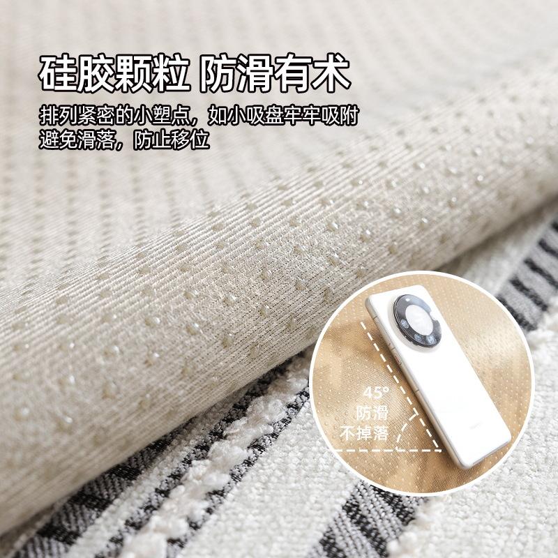 Striped Jacquard Chenille Sofa Cushion, Universal In All Seasons, Non-Slip Seat Cushion, Irregular Special-Shaped Straight-Row Sofa Cover