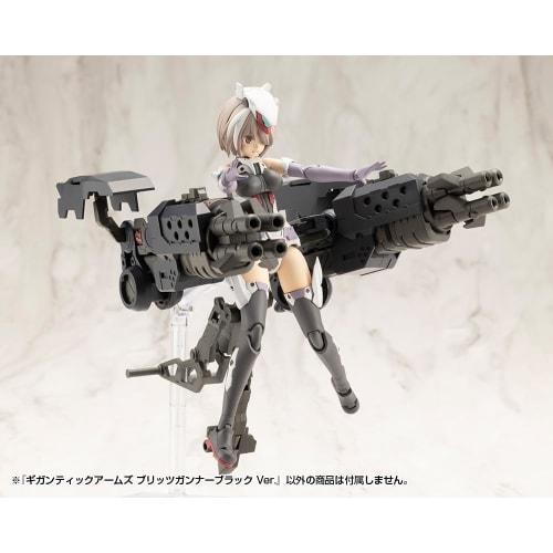 Kotobukiya M.S.G Modeling Support Goods Gigantic Arms Blitz Gunner Black Ver. Total Length: Approx. 125mm Non-Scale Plastic Model