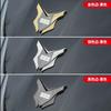 Applicable To Geely Galaxy Star Wish M9/E5 Starship 7/A7 Star Wish 8 Car Metal Decorative Sticker 3D Three-dimensional Car Logo
