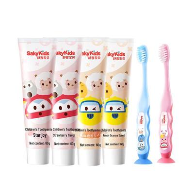 Shuke Baby Children's Toothpaste & Toothbrush Set