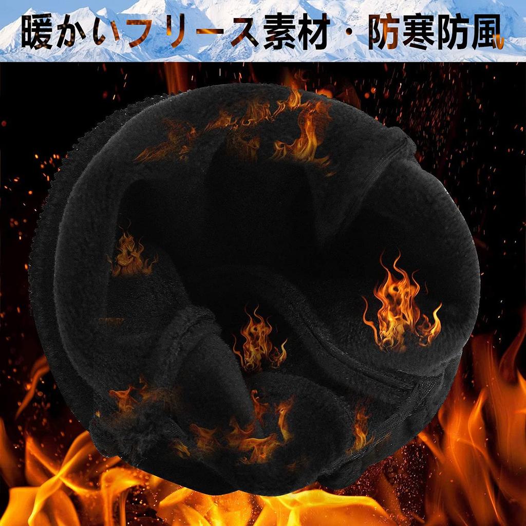 MEPOKI Outdoor and Sports Opening for Easy Detailed Smartphone and Unisex Gloves, Windproof, Cold-Resistant, Waterproof, Two-Finger Work,