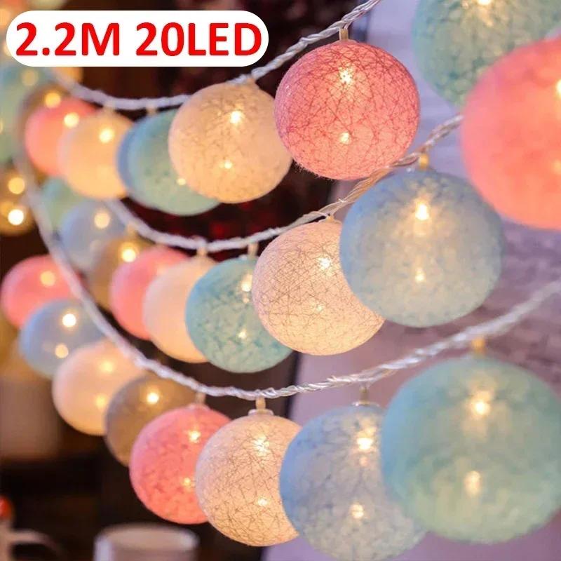 LED Cotton Balls String Lights Lantern Battery or USB Powered Wedding Home Party Ornament Lighting Stings Christmas Decoration