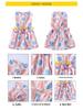 Summer Floral Mesh Dog Dress - Sunflower Skirt for Pets