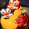 Chinese Gold Ingot Plush Cushion New Year Koi Fish Embroidery Pillow  New Year