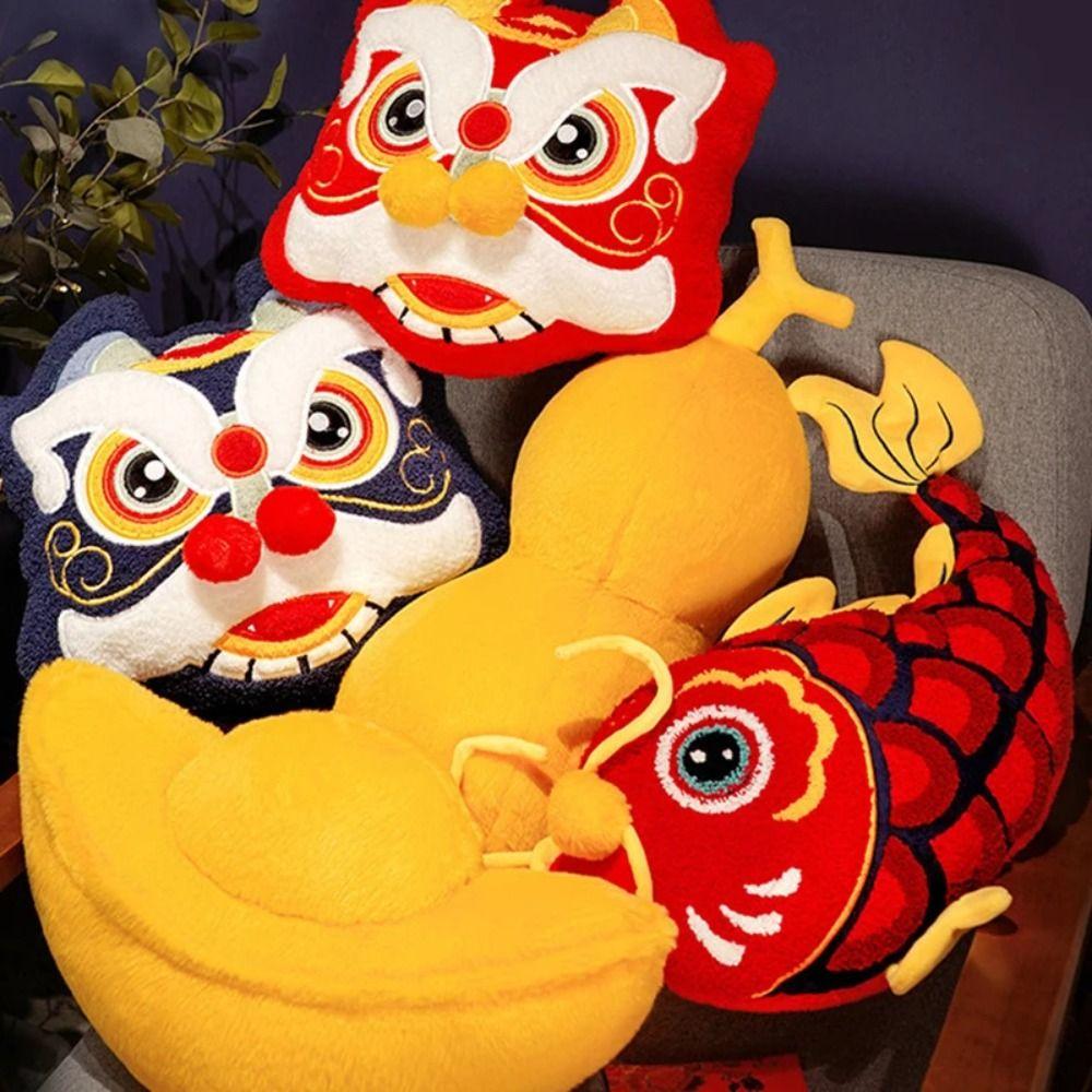 Chinese Gold Ingot Plush Cushion New Year Koi Fish Embroidery Pillow  New Year