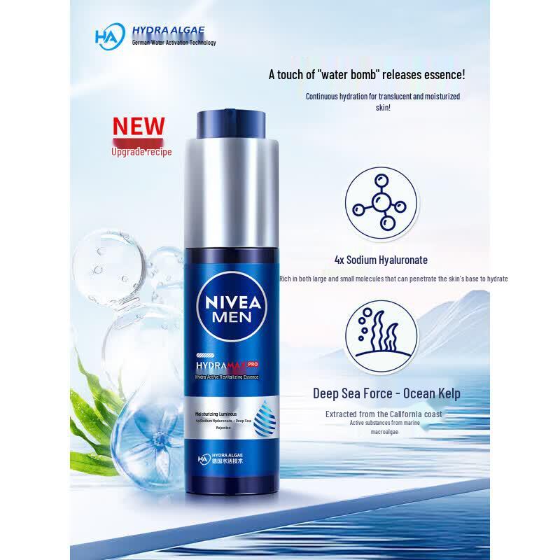NIVEA Men Hydrating Refreshing Essence Lotion
