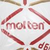 Molten Handball D60 Size 0 Ball, White X Red, H0D4000-RW