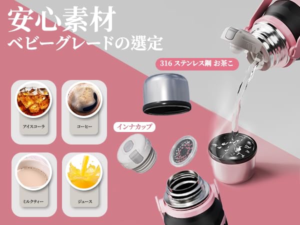 GOOM 900ml Termos s velkou kapacitou na čaj a udržuje horké nebo studené s vakuem Snadné a Ideální pro sport a outdoorové aktivity Hrnek, Sítko,