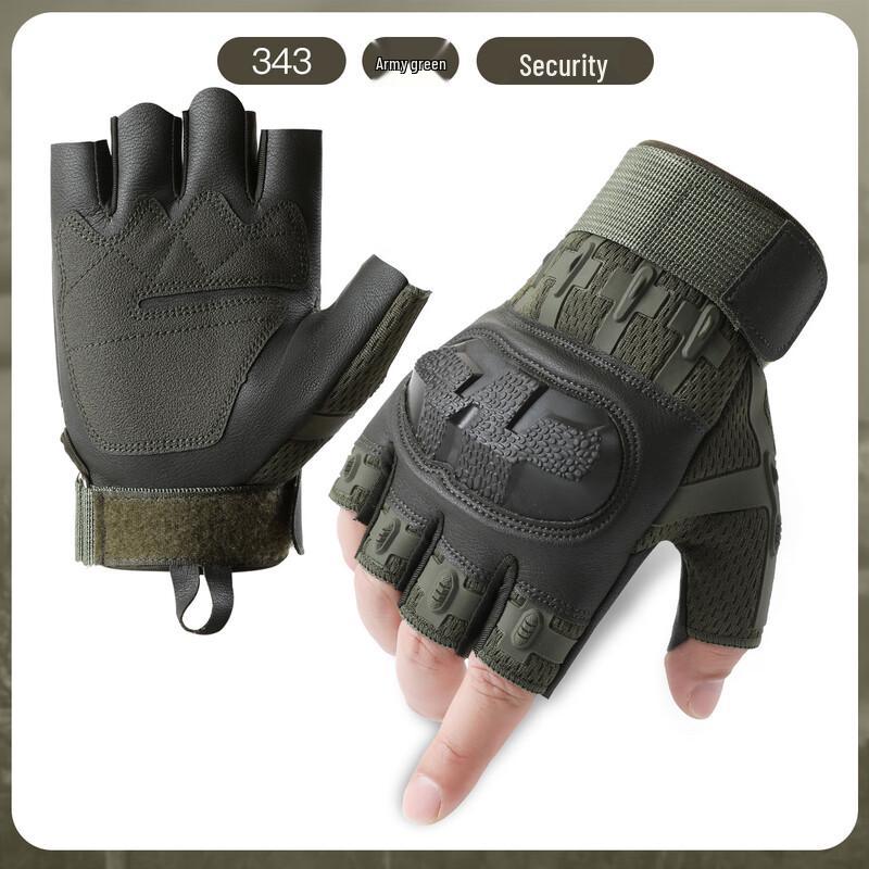 Mi Ling Tactical Training Gloves