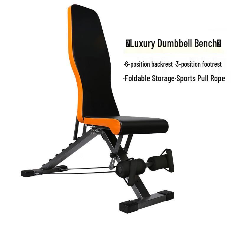 Многофункциональная регулируемая скамья для гантелей XINBODA