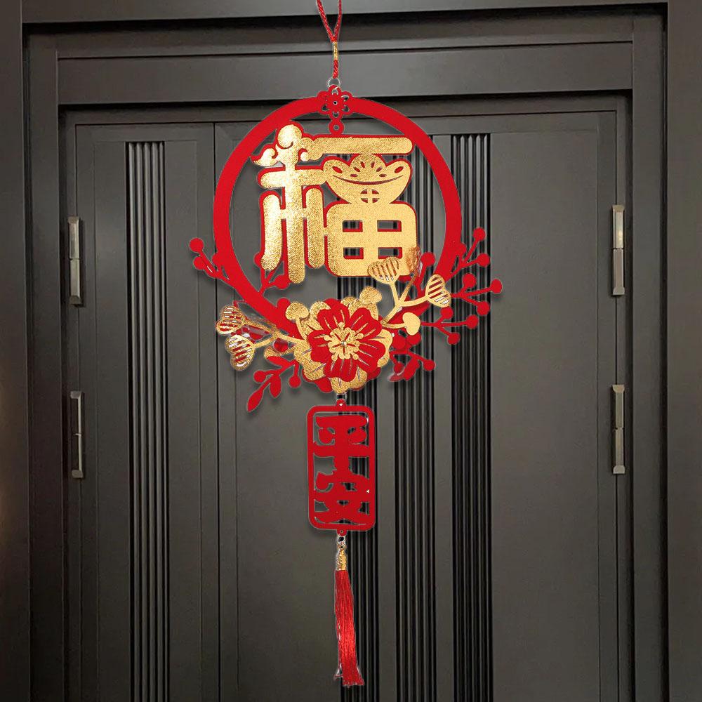 Flocking New Year Fu Character Pendants Spring Festival Hanging Decoration Party Supplies
