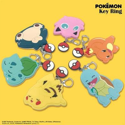 Pokemon Big Mirror Keyring, 1 Piece, Popular Korean Toddler Toys