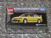 Tomica Takara Tomy Mall Exclusive Premium Mitsubishi Lancer GSR Evolution III (Yellow)
