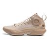 Li Ning Yu Shuai Ultra Mud Carbon Core Technology Stable Support Professional All-Around Anti-Slip Wear-Resistant Mid-Top Basketball Shoes ABAU003-9