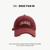 Peaked Cap Lady Lucky Simple Letters Japanese Baseball Cap Casual Versatile Show Small Face