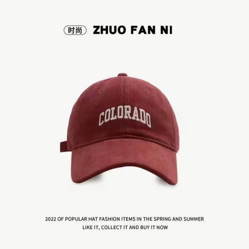 Peaked Cap Lady Lucky Simple Letters Japanese Baseball Cap Casual Versatile Show Small Face