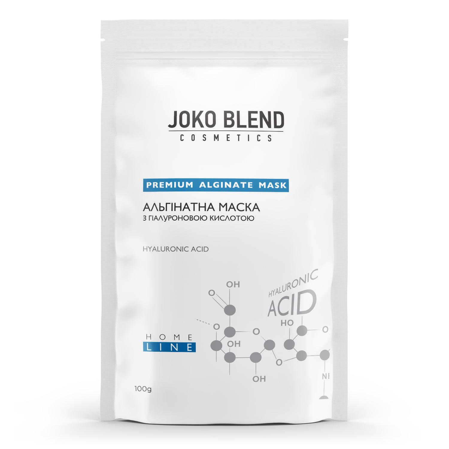 

Альгінатна маска з гіалуроновою кислотою Joko Blend 100 г