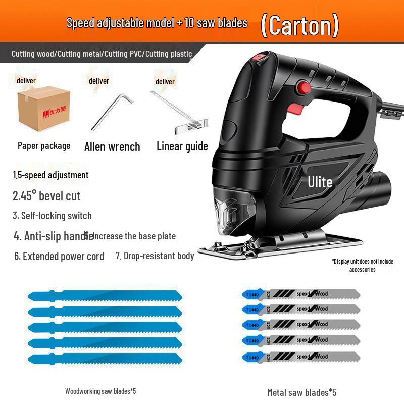 Youlite Multi-Function Electric Curve Saw: Compact Woodworking & Wire Saw with Flashlight.