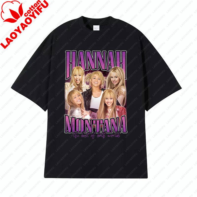 Miley Cyrus Hannah Montana Hip Hop Retro Style Graphic T Shirts Men Women Fashion Casual T-shirt Harajuku Streetwear