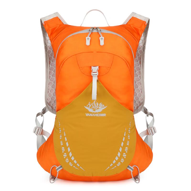 

Vanaheimr Outdoor Hydration Backpack