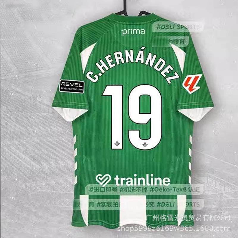 25-26 Grand Paris Home 10 Dembele Royal Betis Shirt 22 Isco 7 Anthony Stars Collection S