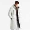 Thousand Paper Cranes Men's Clothing 2025 New Down Jacket Men's Long Over-The-Knee Extreme Cold Thickened Warm Hooded Coat 5713