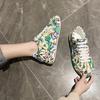 Women's Trendy 2024 Summer Autumn Graffiti Print Dad Shoes - Colorful, Large Size Casual Sneakers