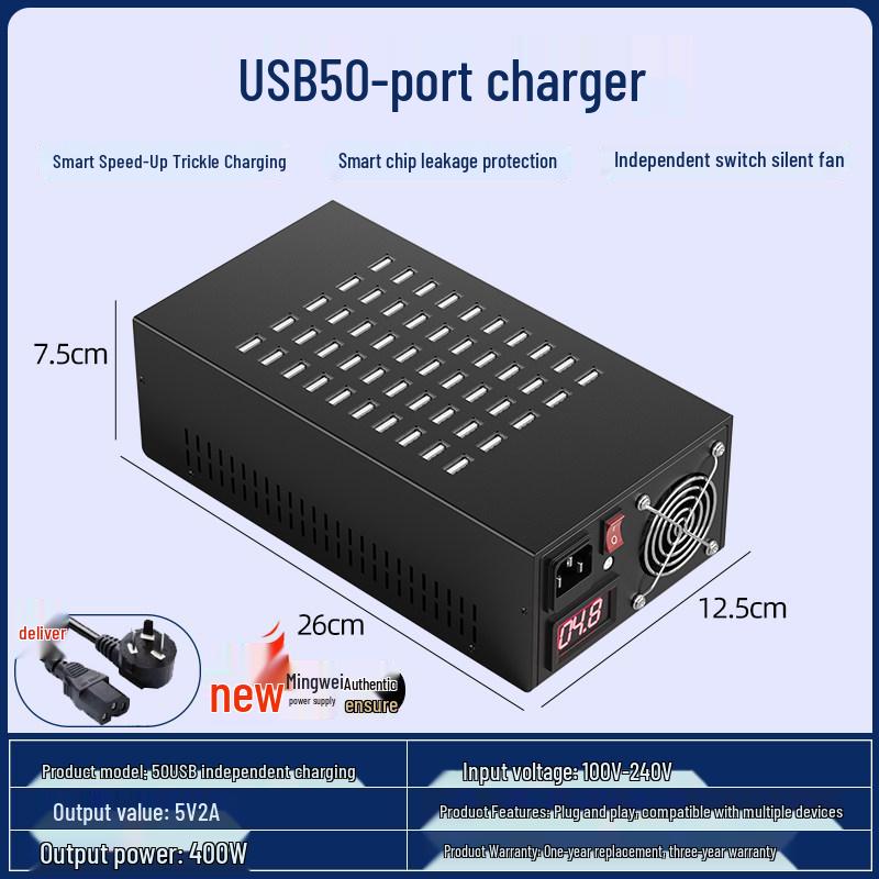 Multi-Port USB Charger: 10/20/30/40 Ports for Android - Universal School Charging Station