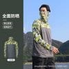 Mens UPF 50 Quick-Dry Fishing Sun Protection Hooded Rash Guard T-Shirt Beach Surfing Outdoor Activities