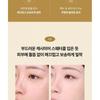 The Face Shop Fmgt Gold Collagen Ampoule Two-Way Pact - 2 Colors