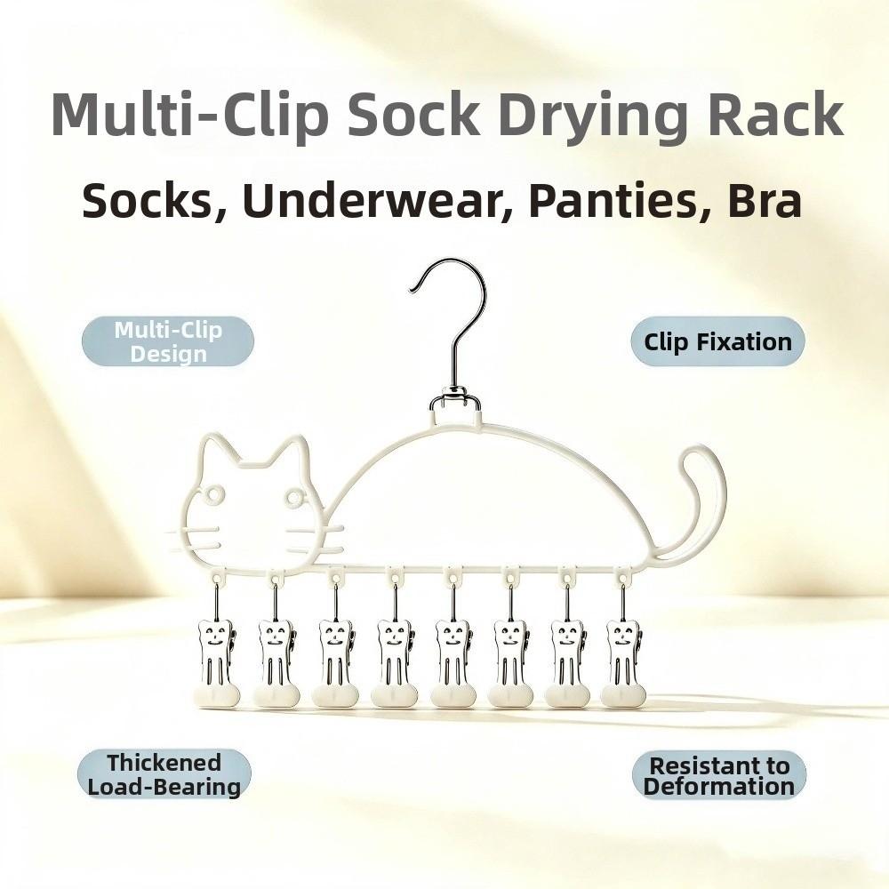 Cat Shape Socks Drying Rack Windproof Clothes Hanger Underwear Drying Clips  Indoor Outdoor Use