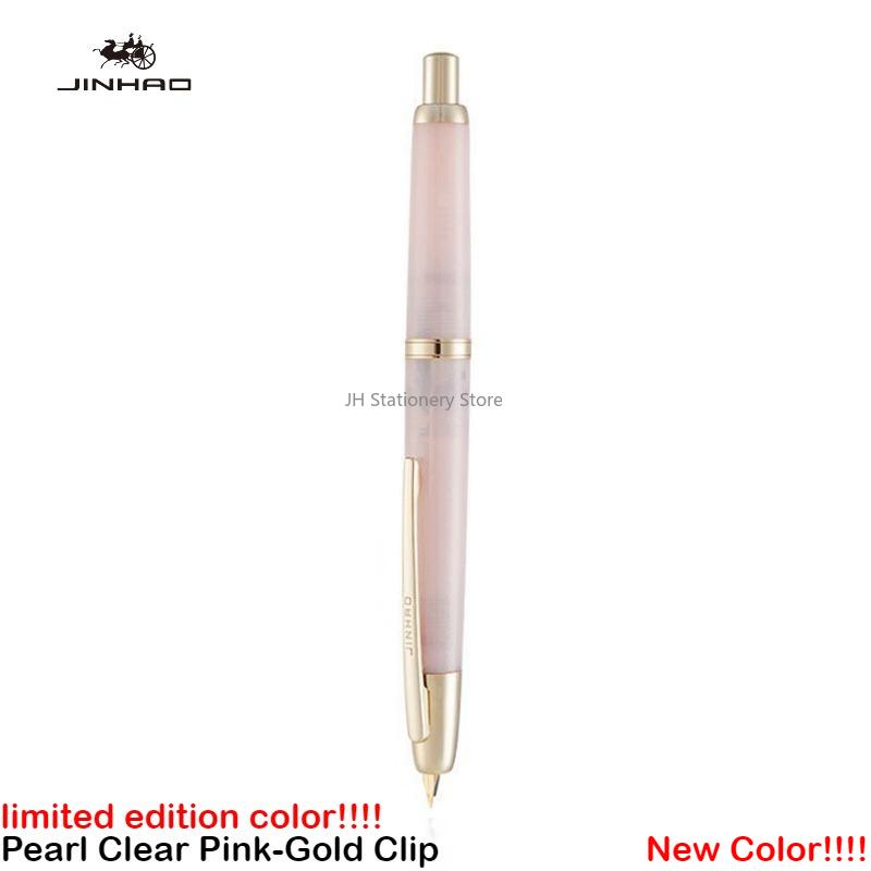 Limited Edition! JINHAO 20 Press Fountain Pen Retractable 03 EF F Nib Writing Ink Pen Stationery School Office Supplies