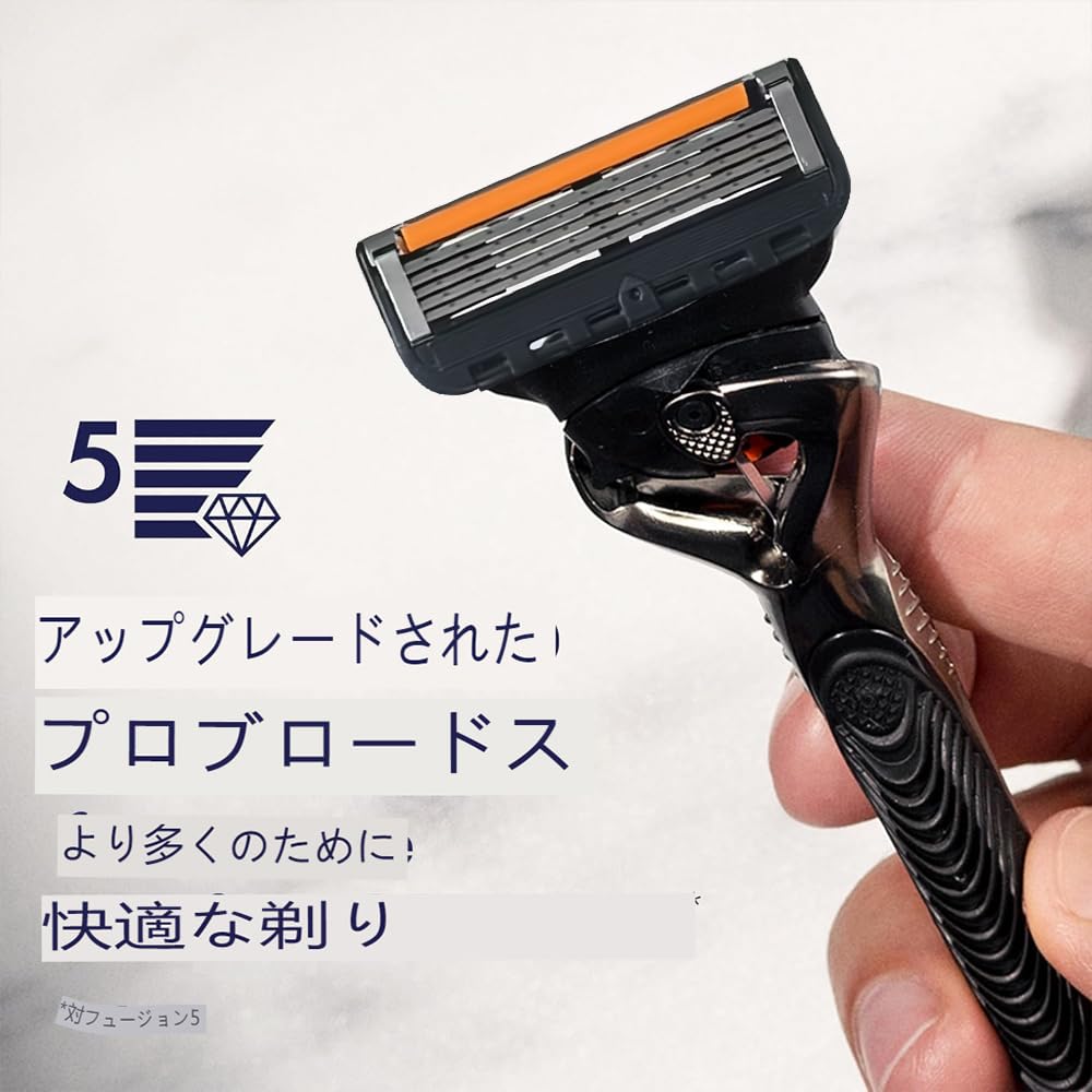 COOLHILL ProGlide Replacement Blades for Electric Pinpoint Compatible with ProGlide Fusion Shaver, 5-Blade FlexBall, Trimmer, Razor, (Black, 8-Pack)