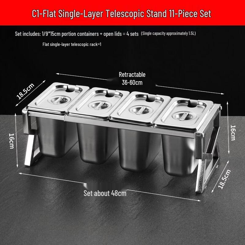 Handun Commercial Stainless Steel Food Pan with Lids