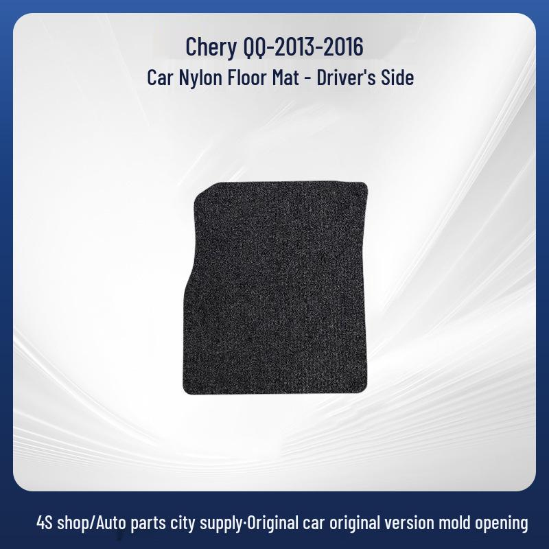 Durable Nylon Floor Mats for Chery QQ (2013-2016) - Exquisite Design & Fit