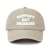 Verstellbare Snapback Baseballkappe für Damen Humorvolles Tagestrinken Design mit Unterstützung Tagestrinken Text Leichtgewichtig Gewaschener Text