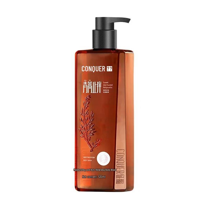 ConQUER Moisturizing & Itch-Relief Shower Gel 530ml
