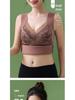 Women's Double-Sided Brushed Lace German Velvet Warm Vest - Thick, Seamless, Fixed Cup Base Layer for Autumn and Winter