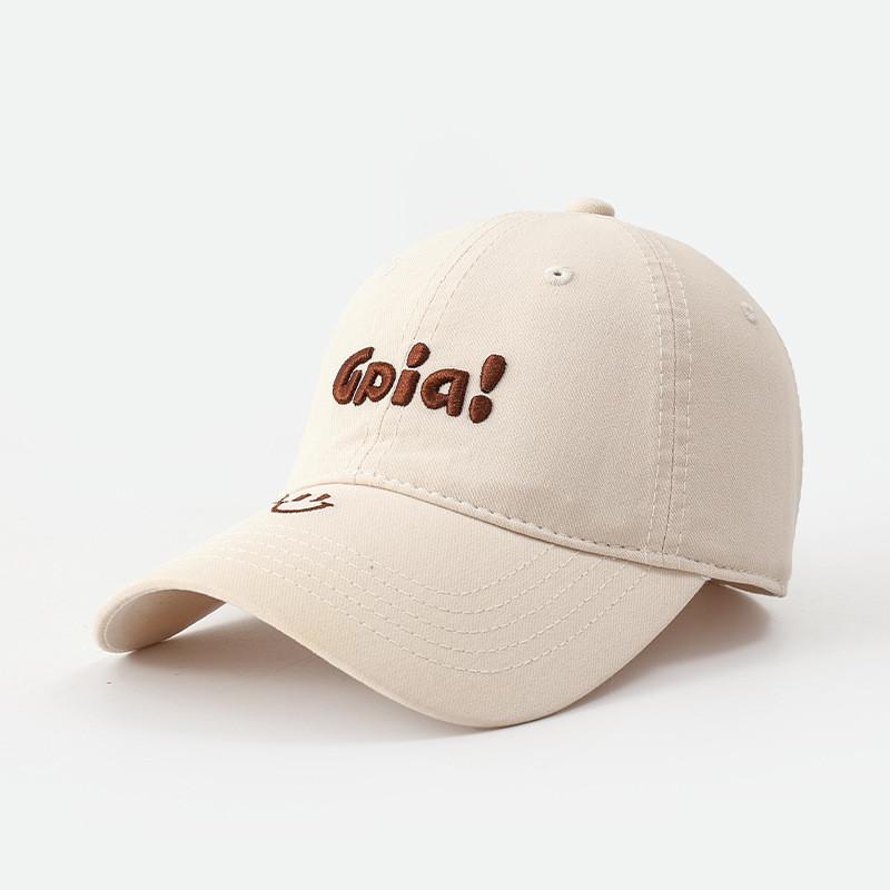 Adjustable Cotton Baseball Cap With Embroidery Sunshade For Casual Wear бежевый