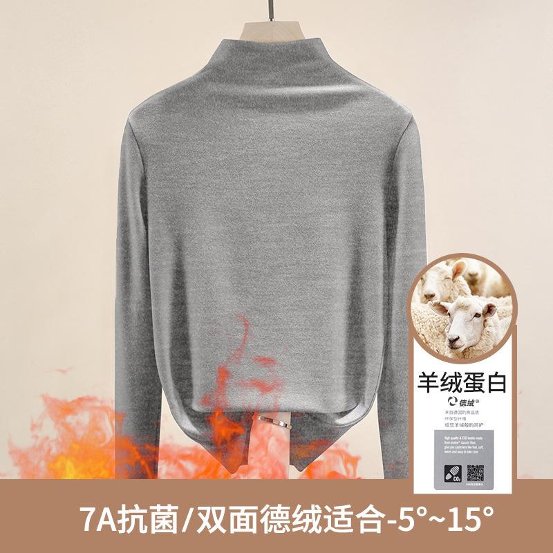 Semi-turtleneck German velvet bottoming shirt for women's autumn and winter with warm new long-sleeved women's top