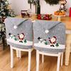 Christmas Decorations Grey Print Chair Cover Old Man Snowman Non-woven Chair Cover Christmas Hat Dining Chair Cover Home